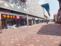 Zhenjiang Normandy Hotel Apartment