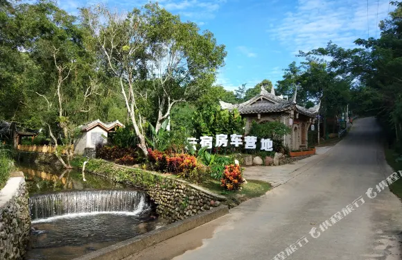 瓊中雲宿房車營地