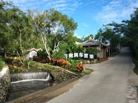 Yunsu RV Camp Отели в г. Цюнчжон