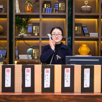 Holiday Inn (Fuyang Yingzhou District City Normal College)
