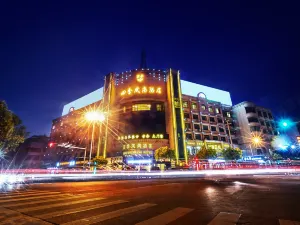 Four Seasons Fashion Hotel (Yongkang South Railway Station Xijinqiao Pedestrian Street)