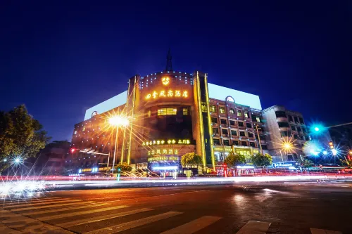 Four Seasons Fashion Hotel (Yongkang South Railway Station Xijinqiao Pedestrian Street)