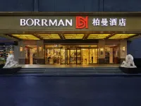 Borrman Hotel (Guilin Two Rivers And Four Lakes Elephant Trunk Hill Scenic Area) Hotels near East-West Lane