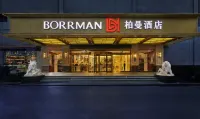 Borrman Hotel (Guilin Two Rivers And Four Lakes Elephant Trunk Hill Scenic Area) Hotels in Guilin