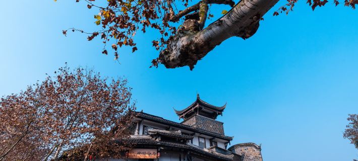 Yunfuli Yunsu·Dujiangyan Nanqiao Yunju  (Dujiangyan Scenic Area Nanqiao Branch) Hotéis em Dujiangyan