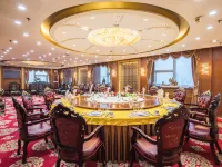 Tianjin Ocean Hotel Hotels near Century Clock