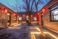 Lucky Yard Guesthouse Hotels near Shehuishan Square