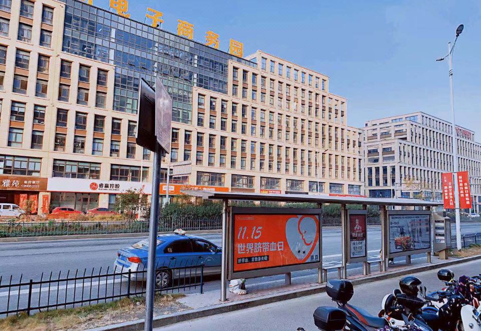 Shangcheng Boutique Apartment 침대