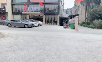 North Meteor Moon Hotel