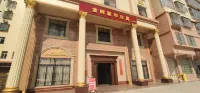 Gaozhou Jinhui Luxury Apartment