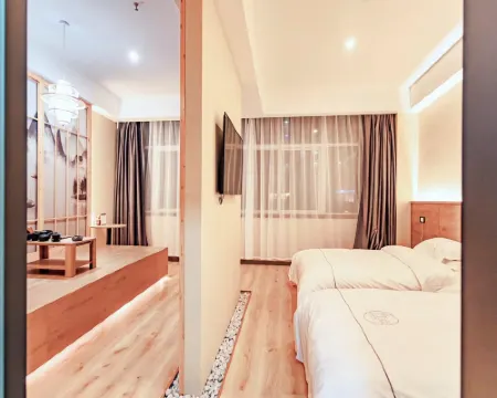SUIDE PINHENG HOTEL Hotels in Suide