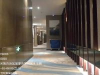 固原新朗悦酒店 - 公共区域