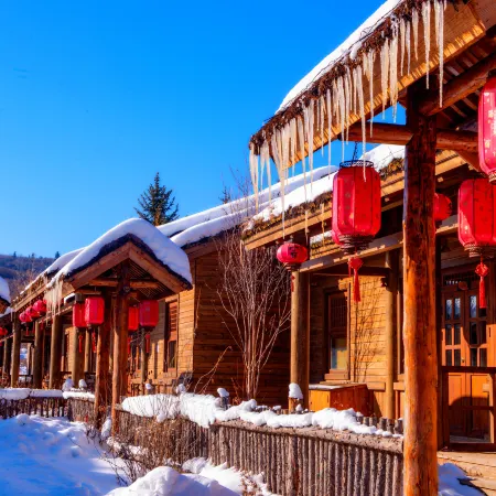 NATIVE HOTEL CHANGBAISHAN