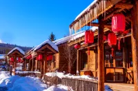 NATIVE HOTEL CHANGBAISHAN Hotels in Fusong