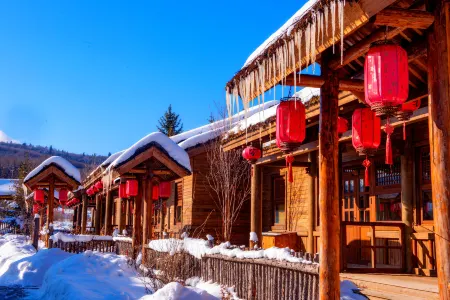 NATIVE HOTEL CHANGBAISHAN Отели рядом с достопримечательностью «Yuanxianghu Ice and Snow Paradise»