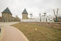 Tianshui Shiwaitaoyuan Hotel Hotels in 
