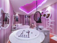 花界酒店(福州仓山万达店) - 约定系列