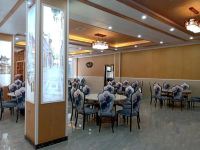 安顺78号洪波酒店 - 餐厅