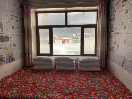 Snow Valley Yilongyuan lnn Отели в г. Учан