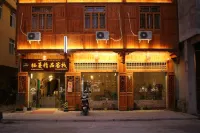 Qiman Boutique Inn Hailuogou Hotel in zona Moxi Ancient Town