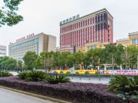 天港漫非酒店(宁波奥特莱斯机场店) - 酒店外部