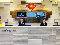 GreenTree (Nanning Baisha Avenue Provence) Hotels near Jiang Nan