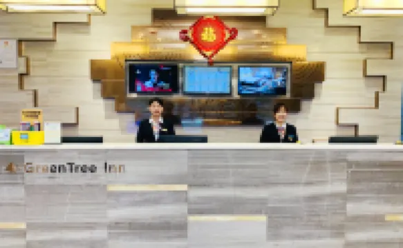 GreenTree (Nanning Baisha Avenue Provence) Hotels in Nanning