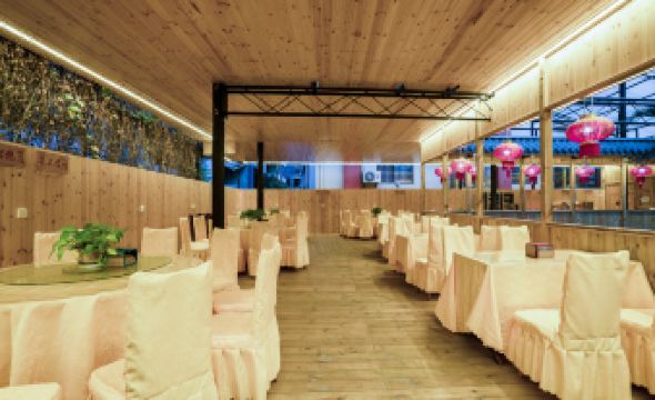 Wangfu Hot Spring Hotel