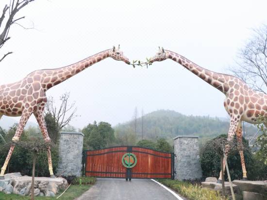 Giraffe Manor Hotel - 4-Sterne-Hotelbewertungen in Huzhou