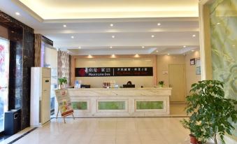 Nanyuan E Inn (Cixi Xiaolin Store)