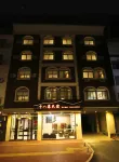 Wuyishan Shibazhai Homestay Hotel in zona Wuyi Heyuan