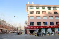 Oyo Taiyuan Yixin Homestay Hotels in Taiyuan