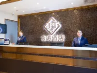 Jintao Hotel (Beijing Sanlitun Workers' Stadium Subway Station) Các khách sạn gần Sân vận động Công Nhân