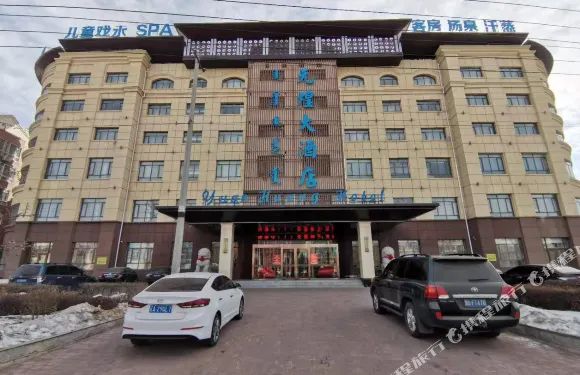 奈曼旗元煌大酒店