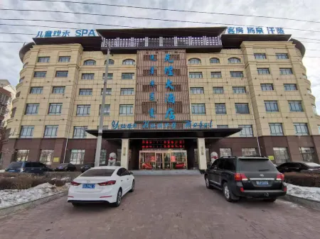 Naiman Banner Yuanhuang Hotel