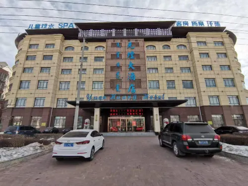 Naiman Banner Yuanhuang Hotel Hotels in Naiman Banner