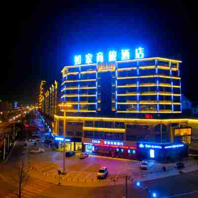 Rujia Hotel (Jinhu Shenhua Avenue Store) Hotel Exterior
