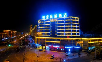 Rujia Hotel (Jinhu Shenhua Avenue Store)