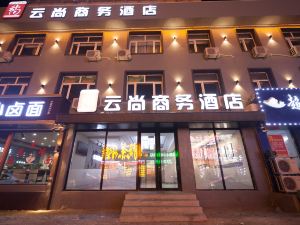 Dehui Yunshang Business Hotel