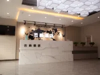 德惠雲尚商務飯店 德惠住宿飯店