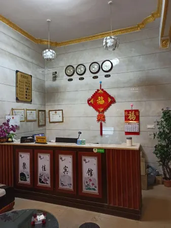 Zhongshan Jujia Hotel Отели в г. Чжуншань