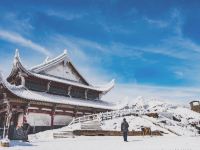 九华山雅源山庄 - 酒店附近