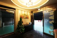 Suwon Hotel Insta Отели в г. Сувон