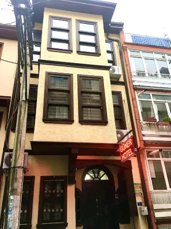 Güner Hotel Отели в г. Zeyniler Mahallesi