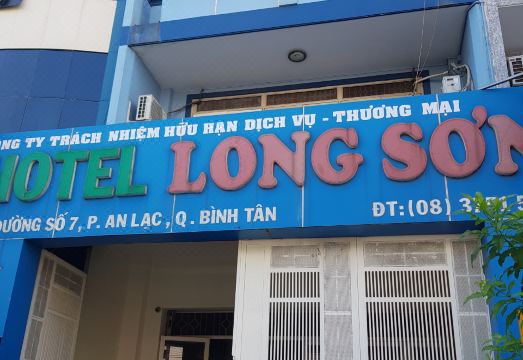 롱 손 호텔 객실