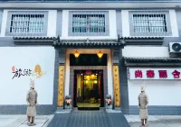 Xi'an Shangqin Lishe Inn