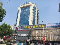 鲸寓酒店式公寓(枣庄中央广场店) - 酒店附近