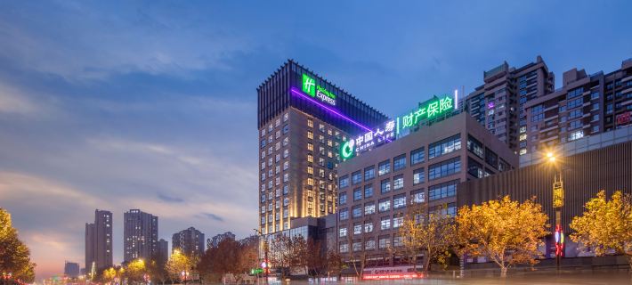 Holiday Inn Express KAIFENG CITY CENTER by IHG Hotels in Kaifeng