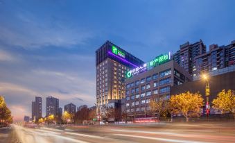 Holiday Inn Express Kaifeng City Center