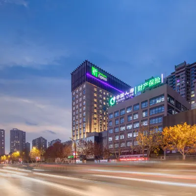 Holiday Inn Express KAIFENG CITY CENTER by IHG Hotels near Philosophy and Public Administration College South Campus